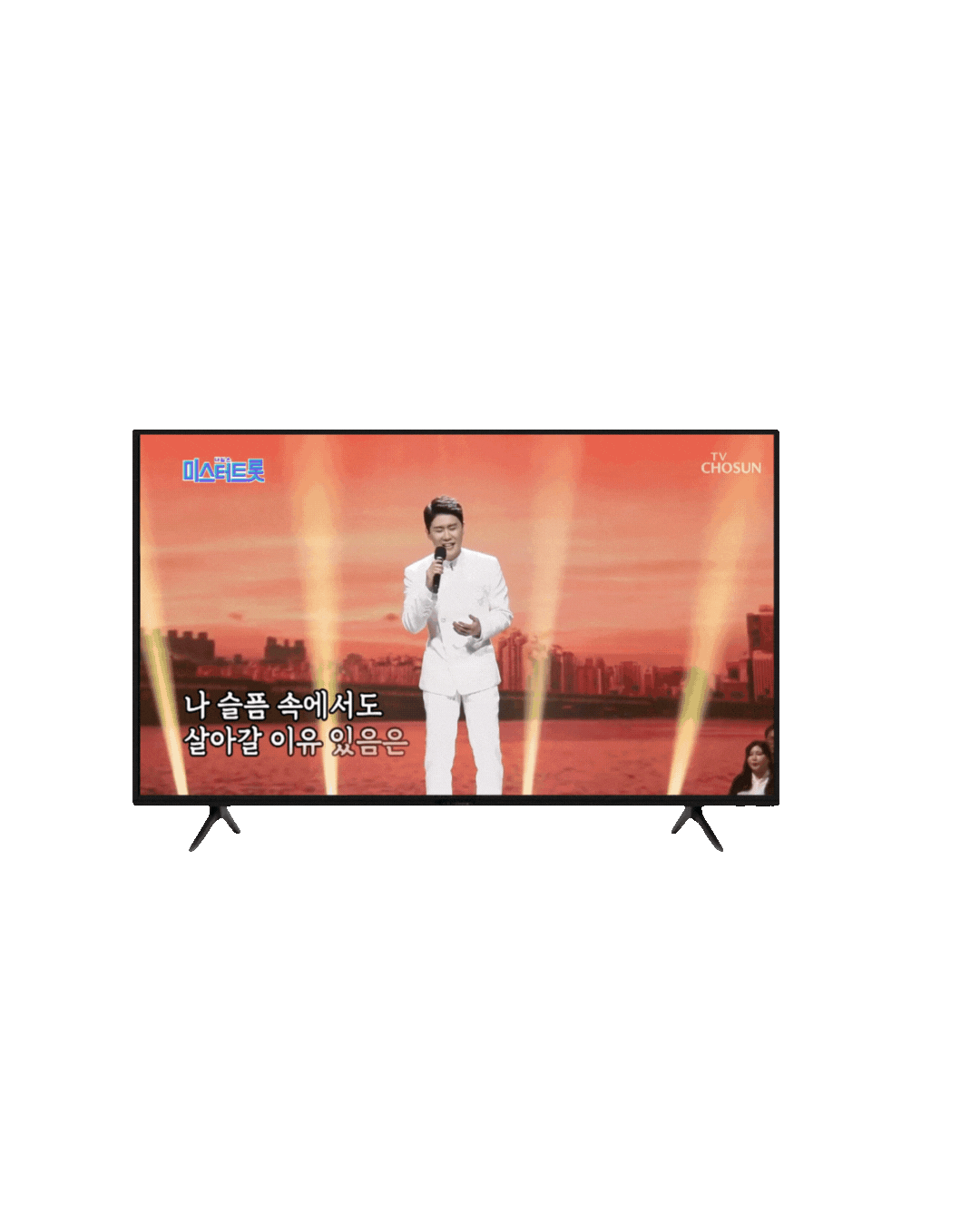 Young Tak en télévision