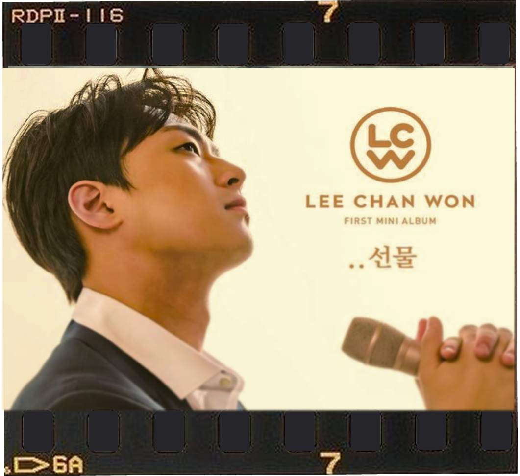 Vidéo de Lee Chan Won